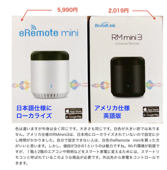 Thumbnail of post image 107