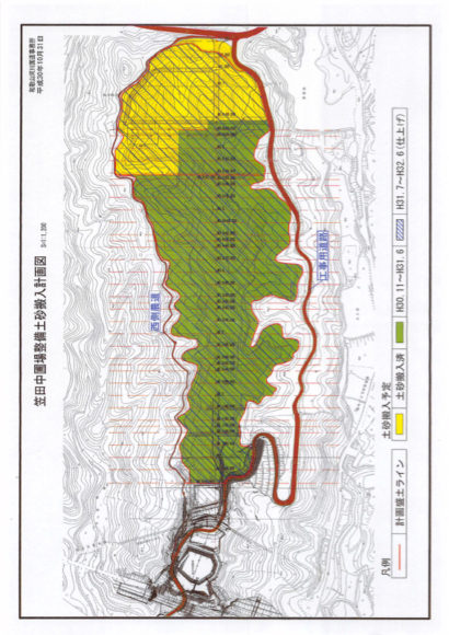 Thumbnail of post image 188