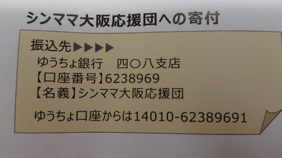 Thumbnail of post image 129