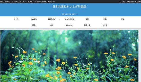 Thumbnail of post image 012