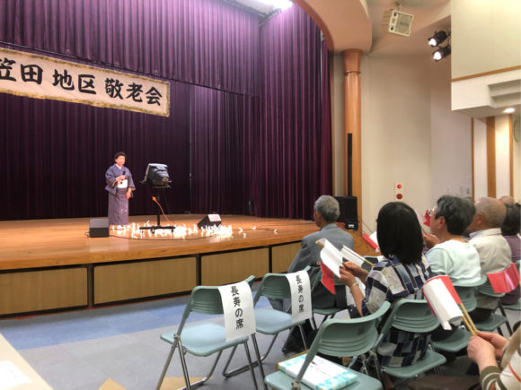 Thumbnail of post image 094