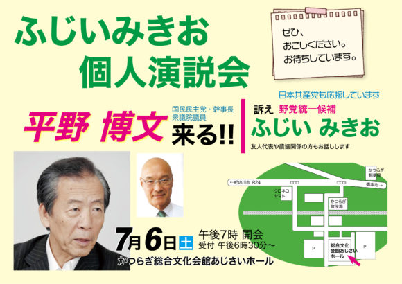 Thumbnail of post image 122