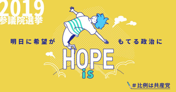 Thumbnail of post image 159