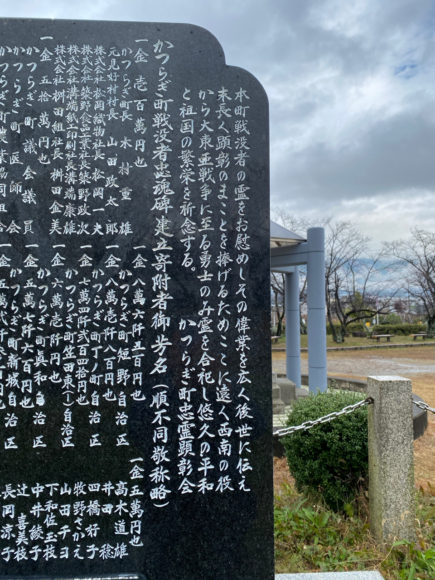 Thumbnail of post image 014