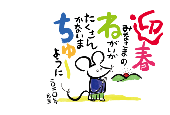 Thumbnail of post image 181