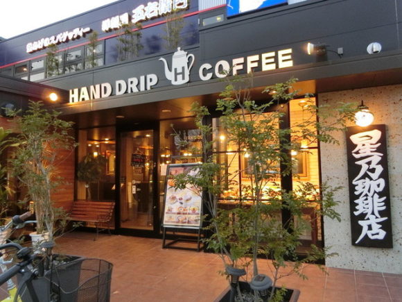 Thumbnail of post image 056