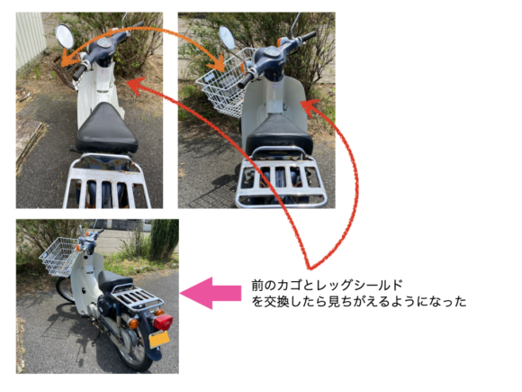 Thumbnail of post image 134