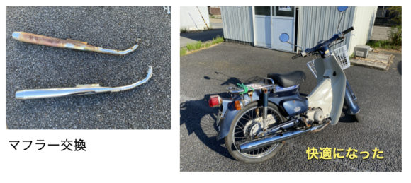 Thumbnail of post image 120