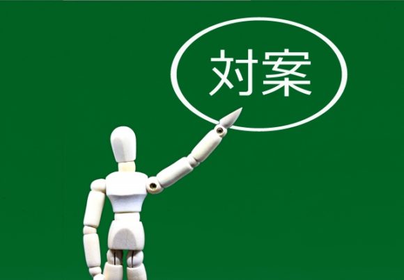 Thumbnail of post image 146