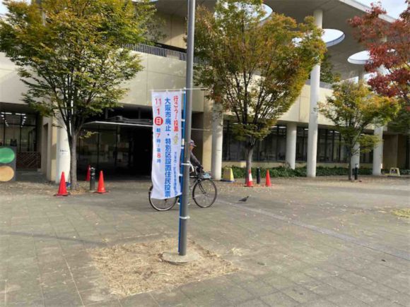 Thumbnail of post image 025