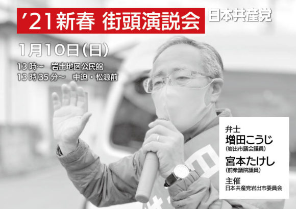 Thumbnail of post image 082