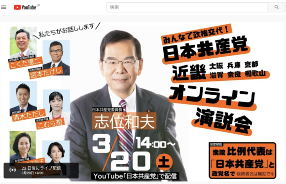 Thumbnail of post image 023