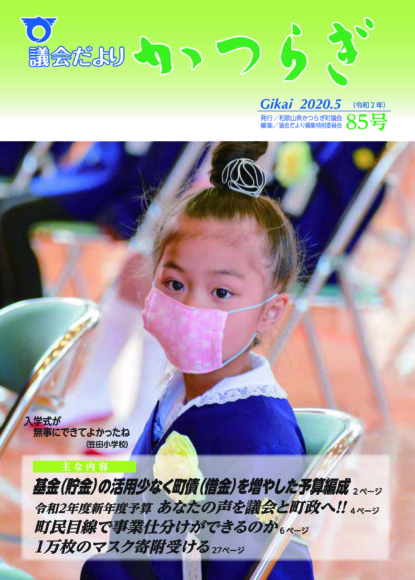 Thumbnail of post image 189