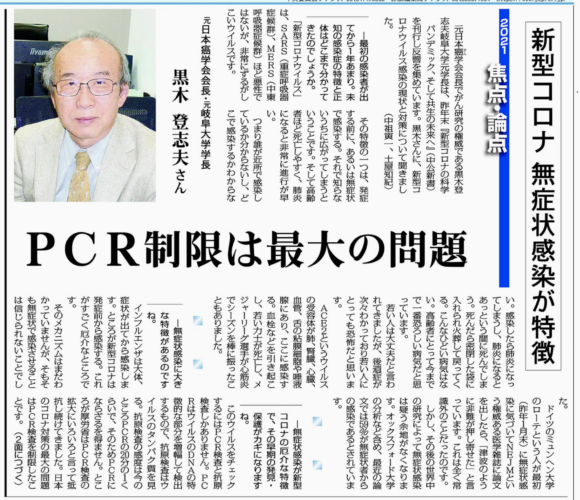 Thumbnail of post image 150