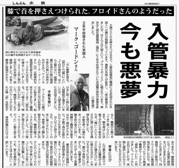 Thumbnail of post image 119