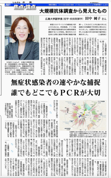 Thumbnail of post image 015