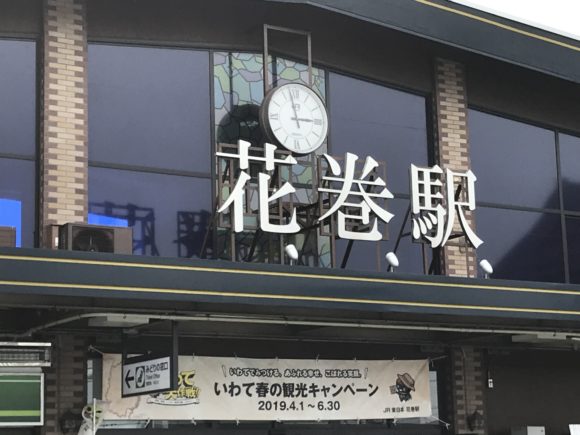 Thumbnail of post image 175