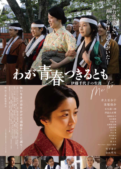 Thumbnail of post image 078