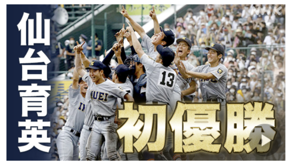 Thumbnail of post image 074