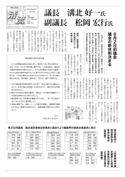 Thumbnail of post image 123