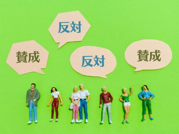 Thumbnail of post image 039