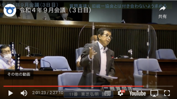 Thumbnail of post image 060