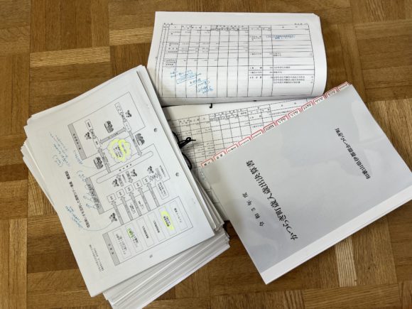 Thumbnail of post image 133