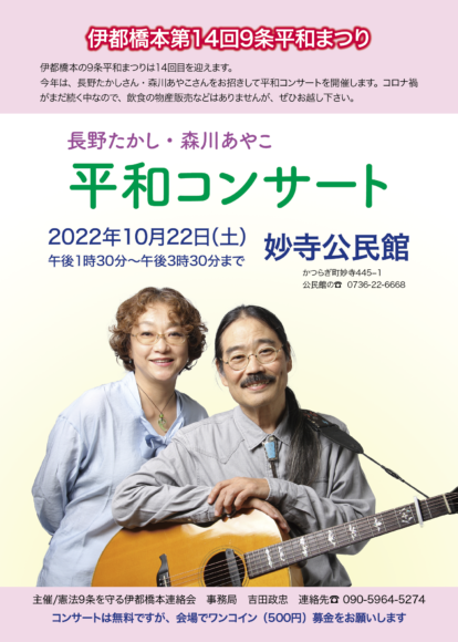 Thumbnail of post image 178