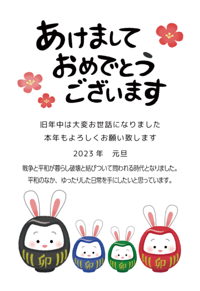 Thumbnail of post image 117