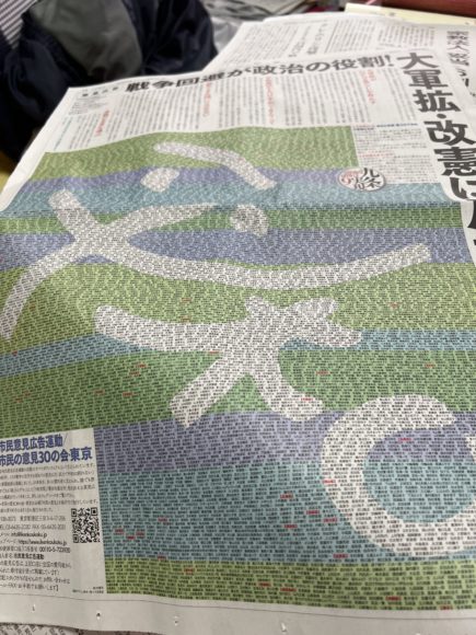 Thumbnail of post image 086