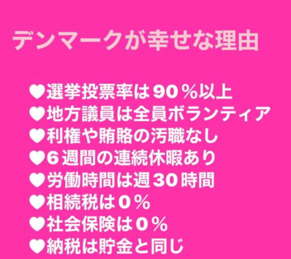 Thumbnail of post image 196