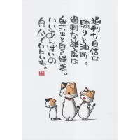 Thumbnail of related posts 183