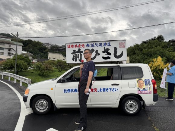 Thumbnail of post image 069