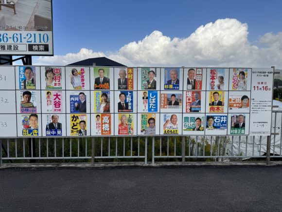 Thumbnail of post image 187