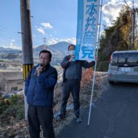 Thumbnail of new posts 076