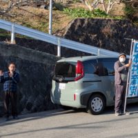 Thumbnail of new posts 091