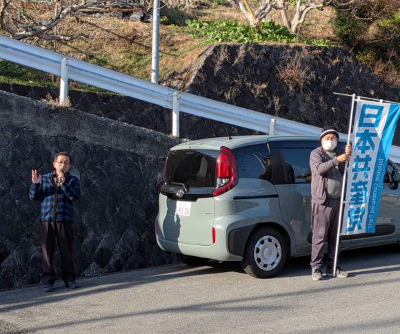 Thumbnail of post image 027