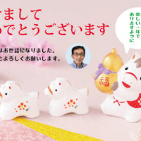 Thumbnail of related posts 034