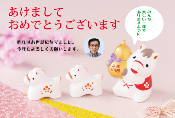 Thumbnail of post image 084