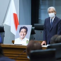 Thumbnail of related posts 053