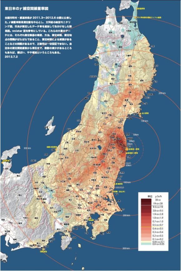 Thumbnail of post image 108