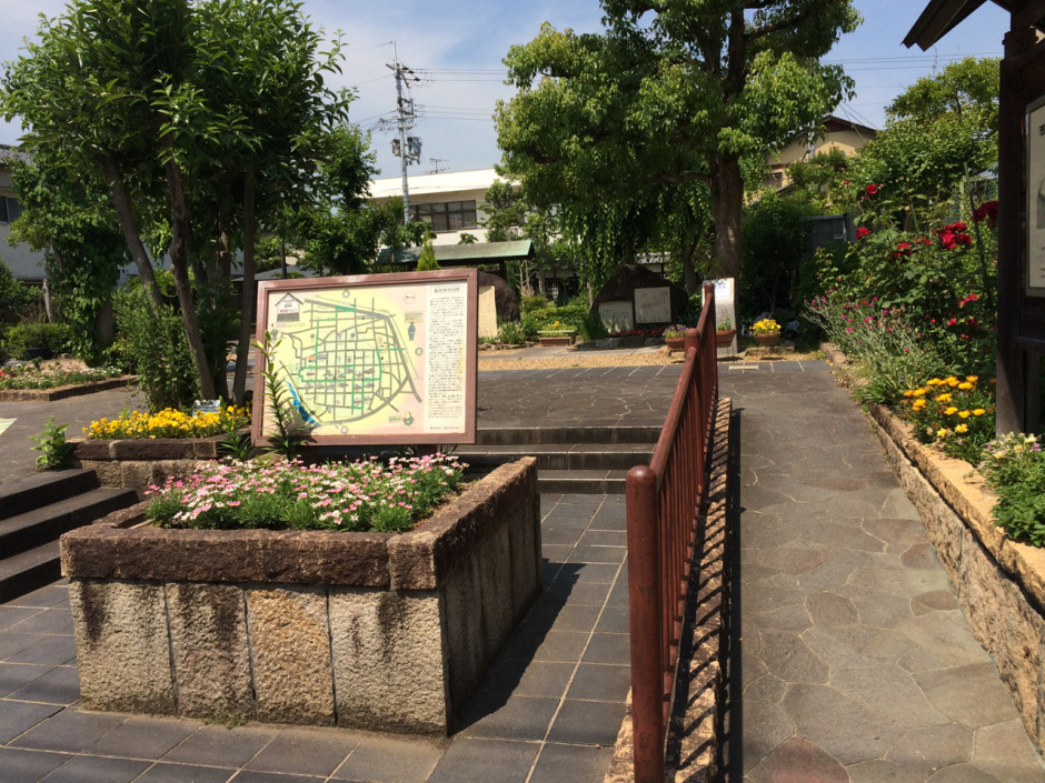 自治体警察跡(公園)