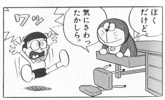 Thumbnail of post image 027