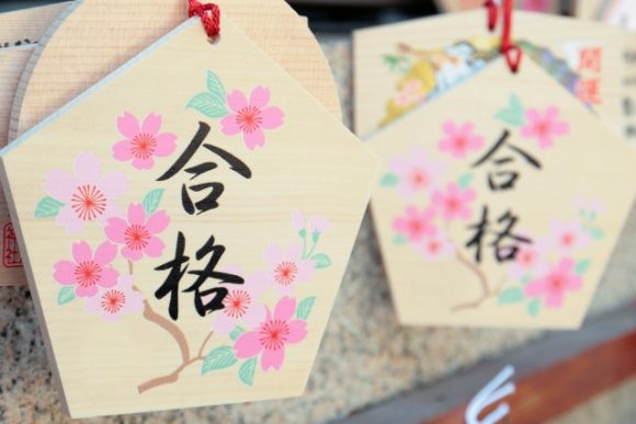 Thumbnail of post image 077