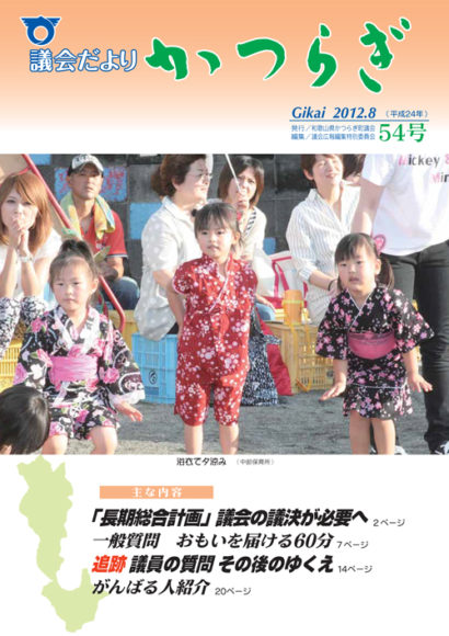 Thumbnail of post image 179